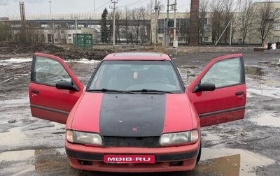 Nissan Primera II рестайлинг, 1991 год, 125 000 рублей, 1 фотография