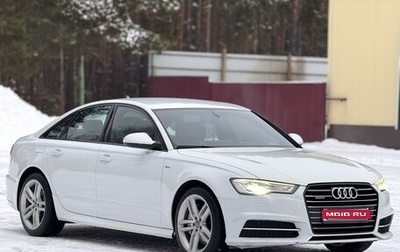 Audi A6, 2014 год, 2 300 000 рублей, 1 фотография