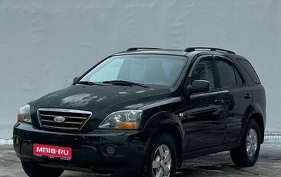 KIA Sorento IV, 2006 год, 720 000 рублей, 1 фотография