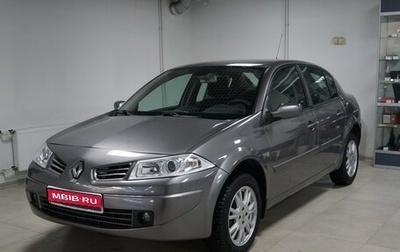 Renault Megane II, 2008 год, 585 000 рублей, 1 фотография