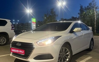 Hyundai i40 I рестайлинг, 2016 год, 1 555 000 рублей, 1 фотография