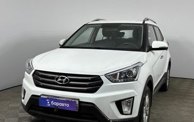 Hyundai Creta I рестайлинг, 2019 год, 2 130 000 рублей, 1 фотография