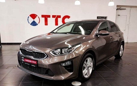 KIA cee'd III, 2019 год, 1 695 000 рублей, 1 фотография