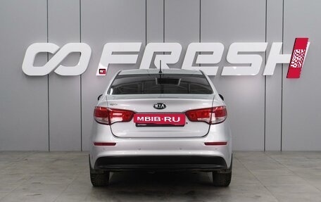 KIA Rio III рестайлинг, 2016 год, 1 045 000 рублей, 4 фотография