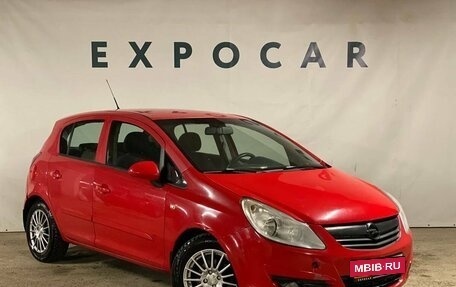 Opel Corsa D, 2007 год, 540 000 рублей, 7 фотография