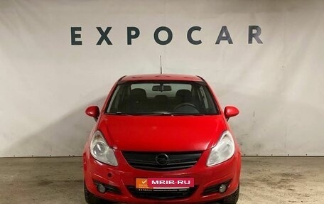 Opel Corsa D, 2007 год, 540 000 рублей, 8 фотография