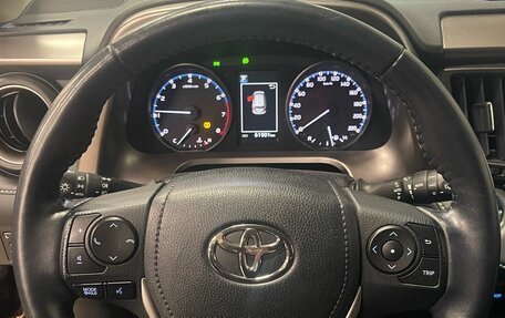 Toyota RAV4, 2017 год, 2 700 000 рублей, 22 фотография