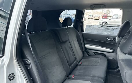 Nissan X-Trail, 2013 год, 1 735 000 рублей, 7 фотография