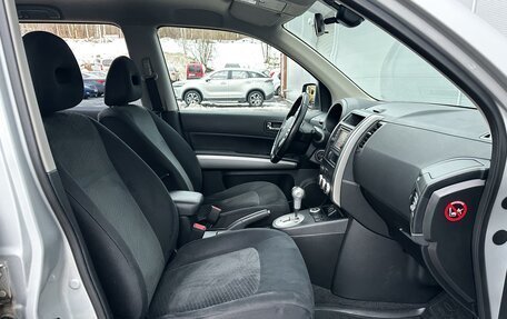 Nissan X-Trail, 2013 год, 1 735 000 рублей, 8 фотография