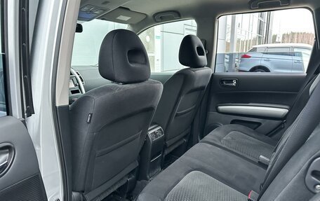 Nissan X-Trail, 2013 год, 1 735 000 рублей, 11 фотография