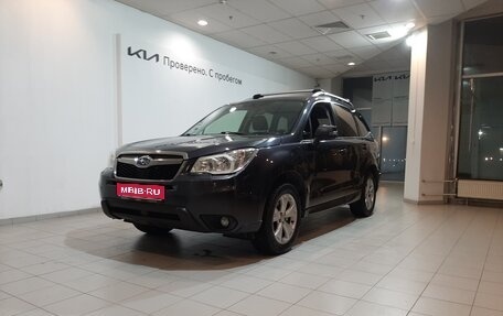 Subaru Forester, 2015 год, 1 700 000 рублей, 1 фотография