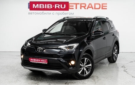 Toyota RAV4, 2017 год, 2 706 000 рублей, 1 фотография