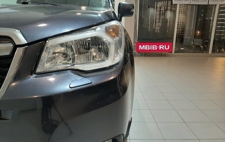 Subaru Forester, 2015 год, 1 700 000 рублей, 9 фотография