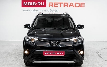 Toyota RAV4, 2017 год, 2 706 000 рублей, 2 фотография