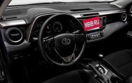 Toyota RAV4, 2017 год, 2 706 000 рублей, 14 фотография