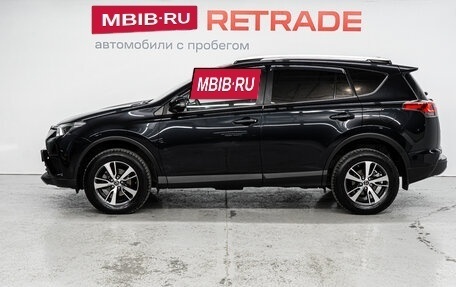 Toyota RAV4, 2017 год, 2 706 000 рублей, 8 фотография