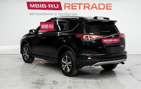 Toyota RAV4, 2017 год, 2 706 000 рублей, 7 фотография