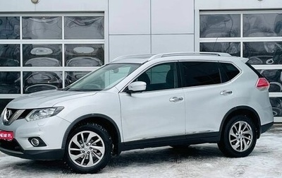 Nissan X-Trail, 2016 год, 2 030 000 рублей, 1 фотография