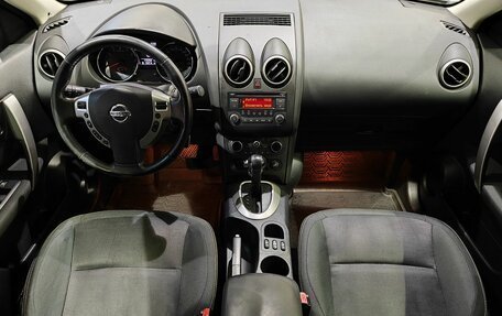 Nissan Qashqai, 2013 год, 1 189 000 рублей, 10 фотография