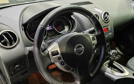 Nissan Qashqai, 2013 год, 1 189 000 рублей, 14 фотография