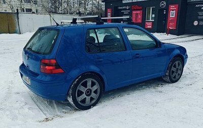 Volkswagen Golf IV, 2000 год, 450 000 рублей, 1 фотография