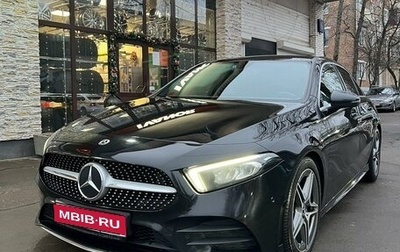 Mercedes-Benz A-Класс, 2019 год, 2 750 000 рублей, 1 фотография