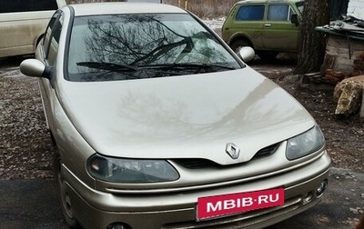 Renault Laguna II, 1998 год, 300 000 рублей, 1 фотография