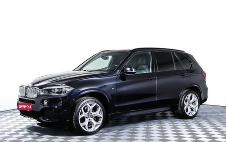 BMW X5, 2017 год, 3 780 000 рублей, 1 фотография