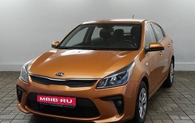 KIA Rio IV, 2017 год, 1 363 000 рублей, 1 фотография