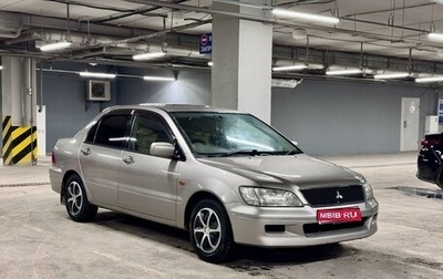 Mitsubishi Lancer IX, 2001 год, 368 000 рублей, 1 фотография