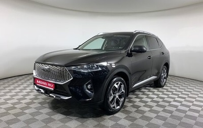 Haval F7 I, 2021 год, 1 869 000 рублей, 1 фотография