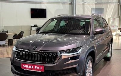 Skoda Kodiaq I, 2024 год, 5 599 000 рублей, 1 фотография