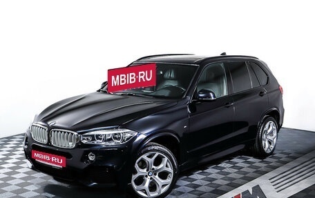 BMW X5, 2017 год, 3 780 000 рублей, 31 фотография