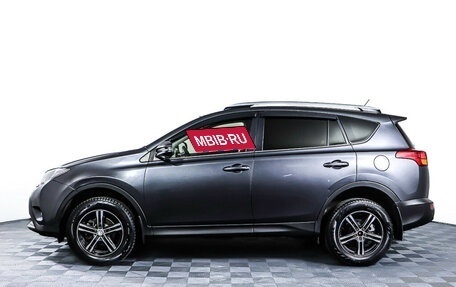 Toyota RAV4, 2014 год, 1 487 000 рублей, 8 фотография