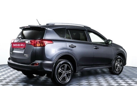 Toyota RAV4, 2014 год, 1 487 000 рублей, 5 фотография