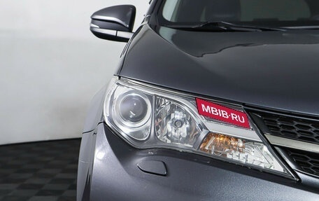 Toyota RAV4, 2014 год, 1 487 000 рублей, 26 фотография