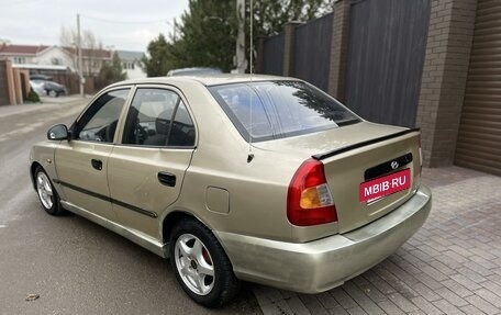 Hyundai Accent II, 2005 год, 250 000 рублей, 4 фотография