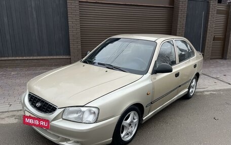 Hyundai Accent II, 2005 год, 250 000 рублей, 2 фотография