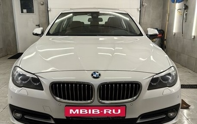 BMW 5 серия, 2015 год, 2 470 000 рублей, 1 фотография