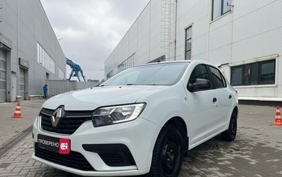 Renault Logan II, 2018 год, 750 000 рублей, 1 фотография