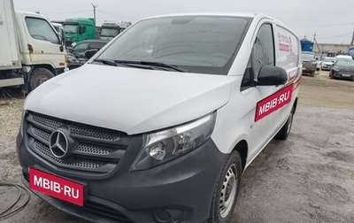 Mercedes-Benz Vito, 2022 год, 5 000 000 рублей, 1 фотография