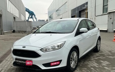 Ford Focus III, 2017 год, 1 150 000 рублей, 1 фотография