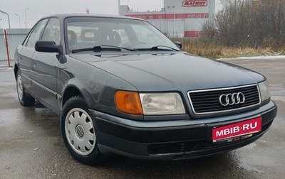 Audi 100, 1990 год, 510 000 рублей, 1 фотография