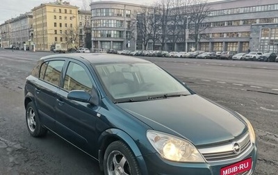 Opel Astra H, 2007 год, 380 000 рублей, 1 фотография