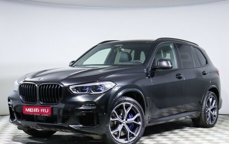 BMW X5, 2019 год, 7 100 004 рублей, 1 фотография