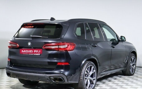 BMW X5, 2019 год, 7 100 004 рублей, 5 фотография