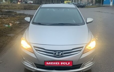 Hyundai Solaris II рестайлинг, 2014 год, 750 000 рублей, 1 фотография