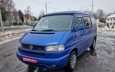 Volkswagen California T4, 2000 год, 2 750 000 рублей, 1 фотография