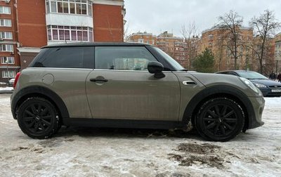 MINI Hatch, 2019 год, 2 290 000 рублей, 1 фотография