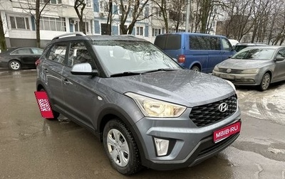 Hyundai Creta I рестайлинг, 2021 год, 2 180 000 рублей, 1 фотография